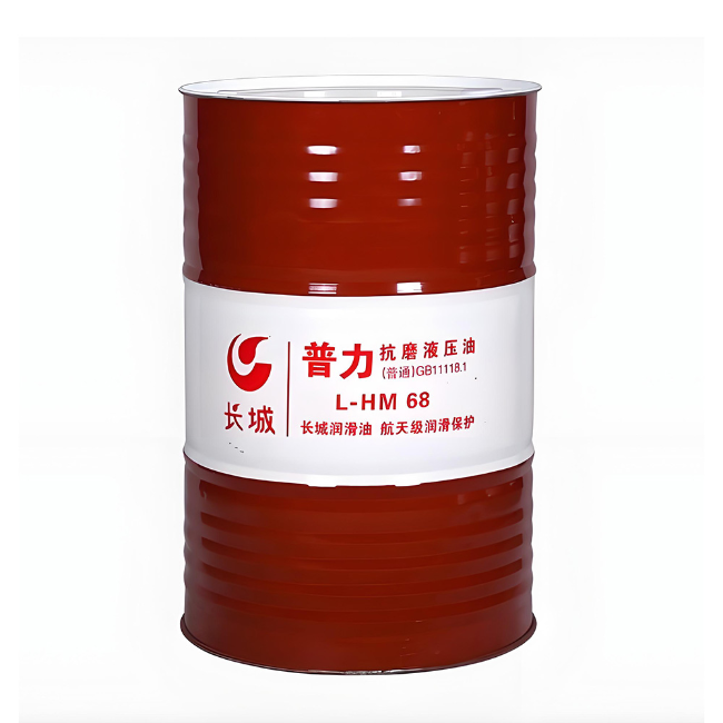 宝坻长城普力抗磨液压油