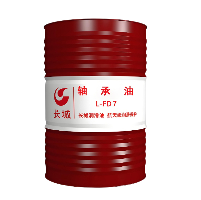 宝坻长城FD轴承油