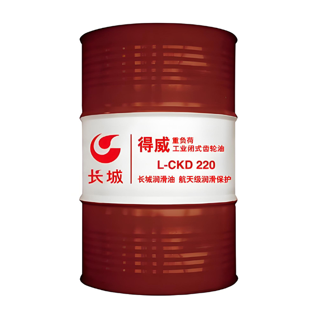 宝坻长城得威工业闭式齿轮油CKD